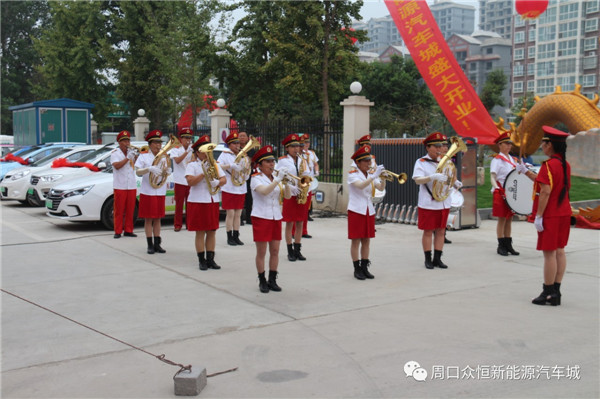倡导绿色出行 推进生态文明 周口首家新能源汽车城盛大开业