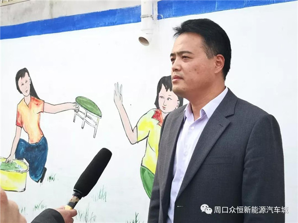 弘扬中华传统美德 众恒集团助力美丽乡村建设
