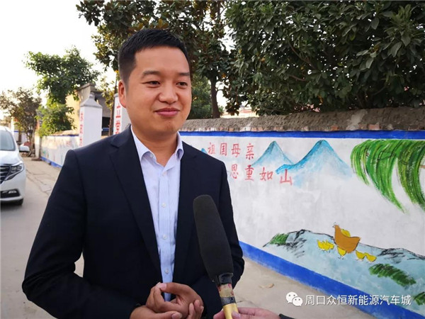 弘扬中华传统美德 众恒集团助力美丽乡村建设