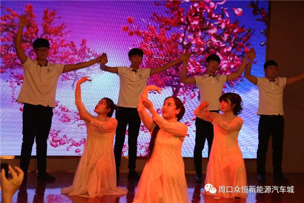 众恒集团2019年会盛典暨答谢晚宴圆满落幕