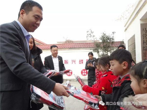 众恒集团到沈丘马营开展寒冬送温暖活动