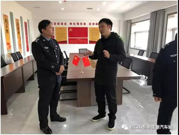 周口市公安局犯罪侦查支队基层党支部到优秀基层党支部交流学习