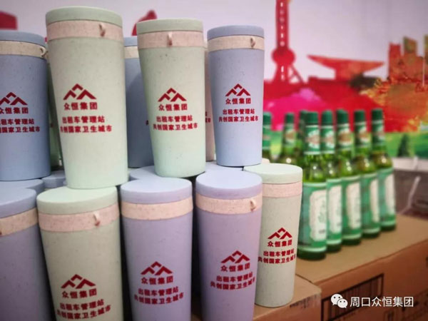 众恒集团助力周口“创卫” 为全城出租车发放“大礼包”