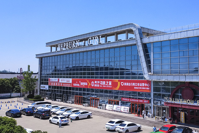 微信图片_20250511152529副本.jpg